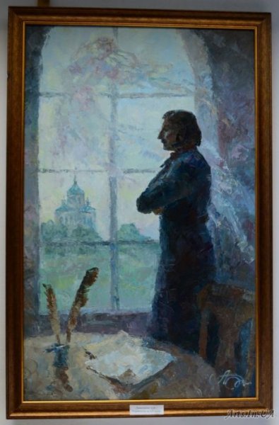 Гоголь стоит