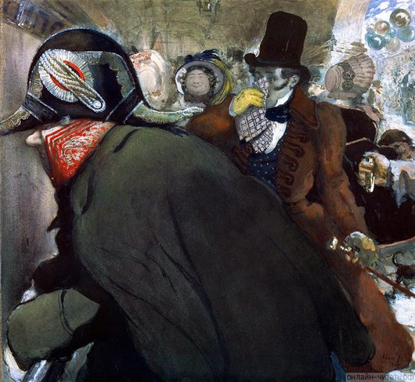 Гоголь за столом