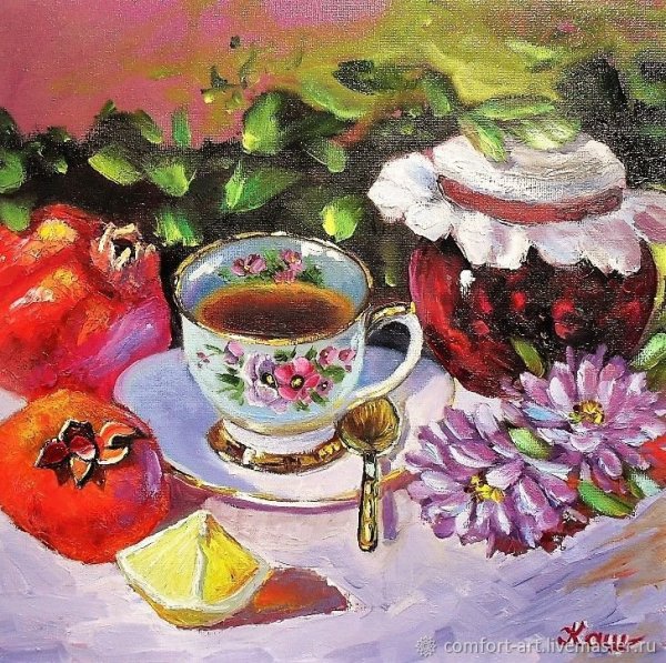Натюрморт чаепитие живопись