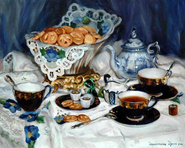 Эдуард Штейнберг сервиз натюрморт