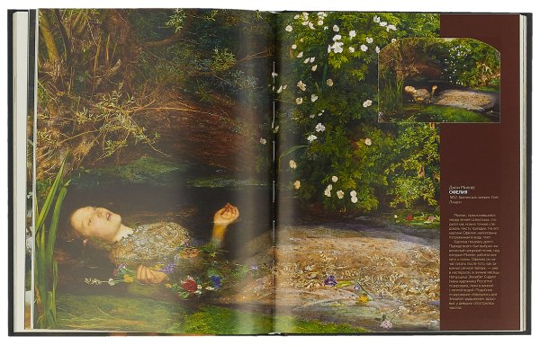 Девушка с жемчужной сережкой в музее