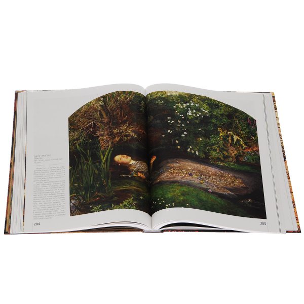 Сокровища мировой живописи Морозова о., Евстратова е., Громова е.