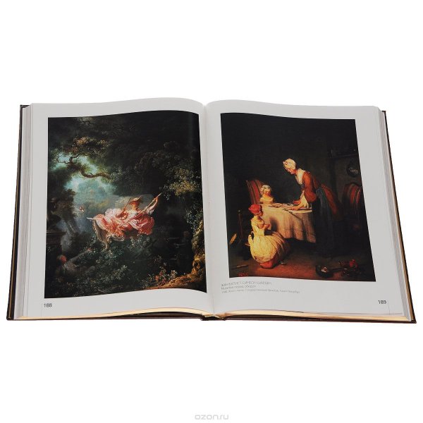 Сокровища мирово живописи