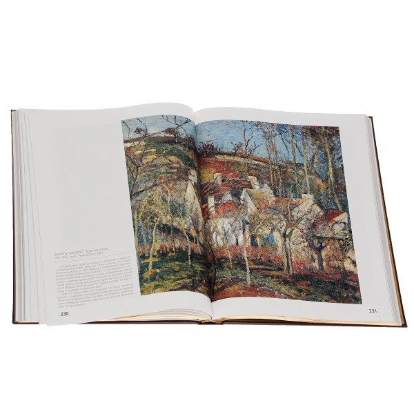 Сокровища мировой живописи Морозова