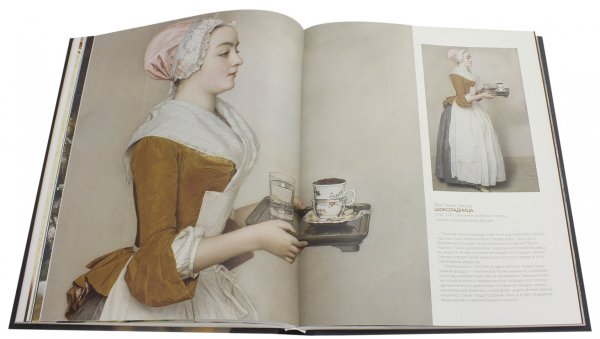 Сокровища мировой живописи Морозова о., Евстратова е., Громова е.