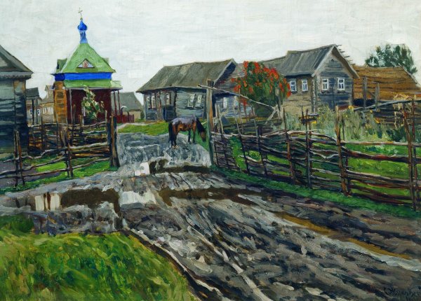 Ветхая деревня живопись