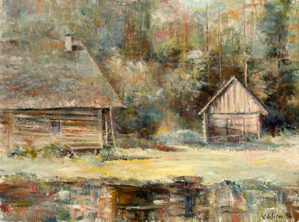 Художник Владимир Давидович Волосов