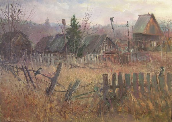 Живопись русская деревня Шаройкин Геннадий