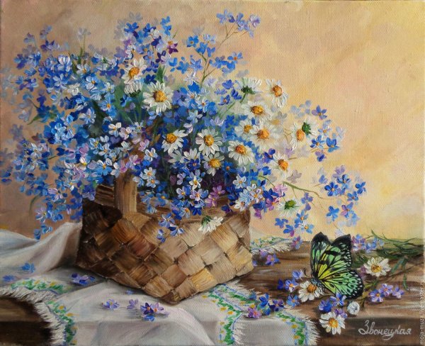 Борис Щербаков незабудки