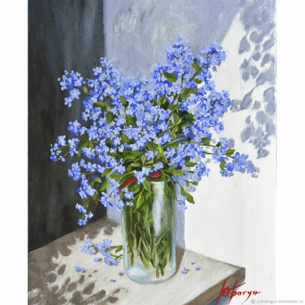 Виктор Улин "незабудки"