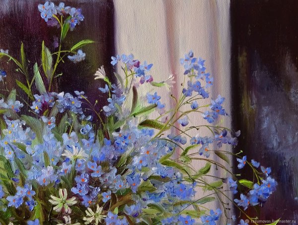 Лесохина незабудки