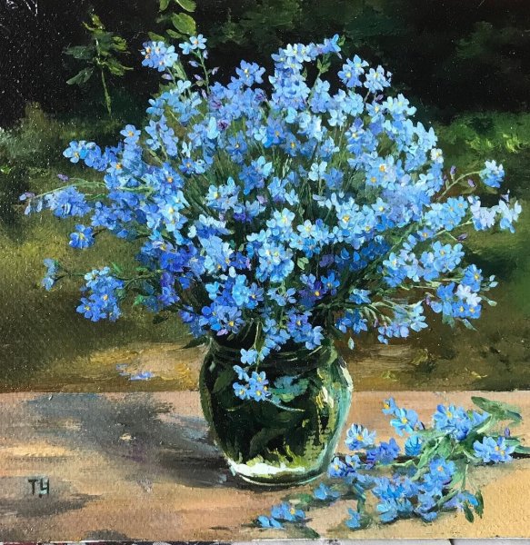 Борис Щербаков незабудки