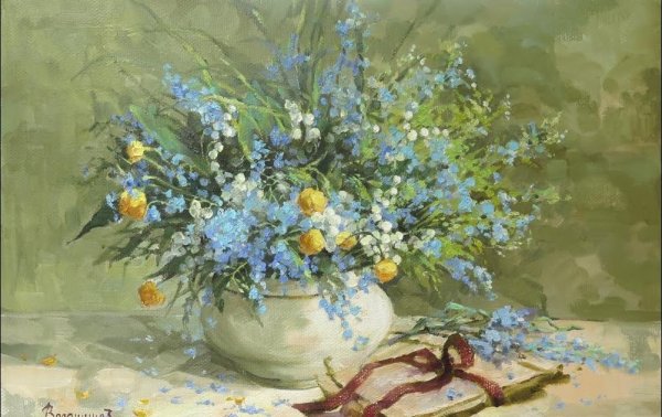 Ведешина Зинаида художник картины