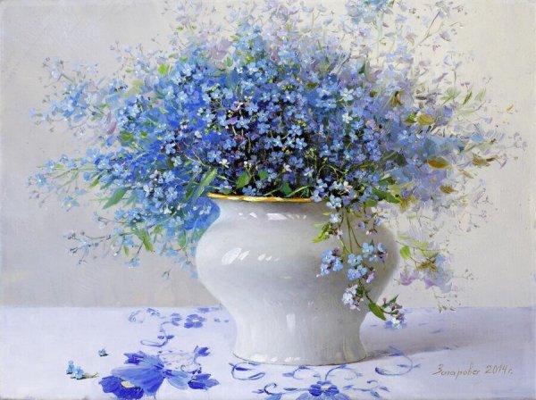 Марина Захарова художник