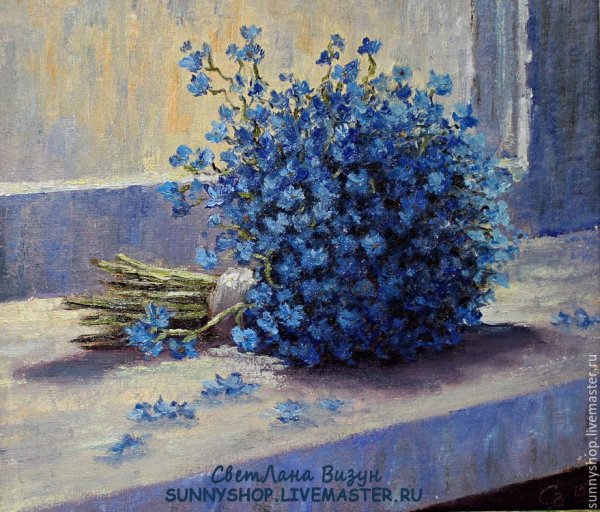 Смирновские незабудки Щербаков