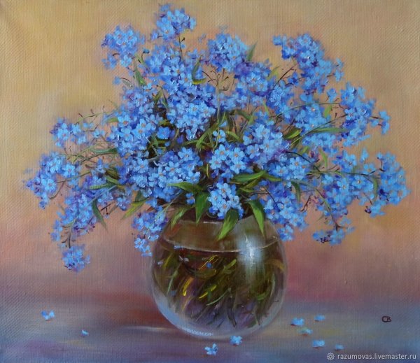 Борис Щербаков Смирновские незабудки