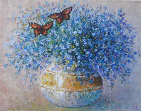 Лесохина незабудки