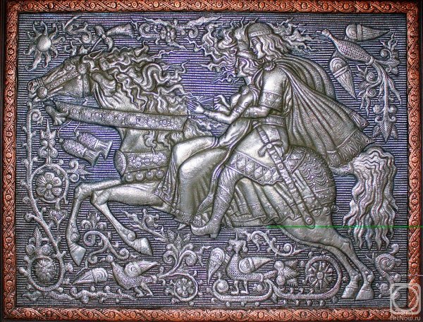 Виктор Морозов чеканка