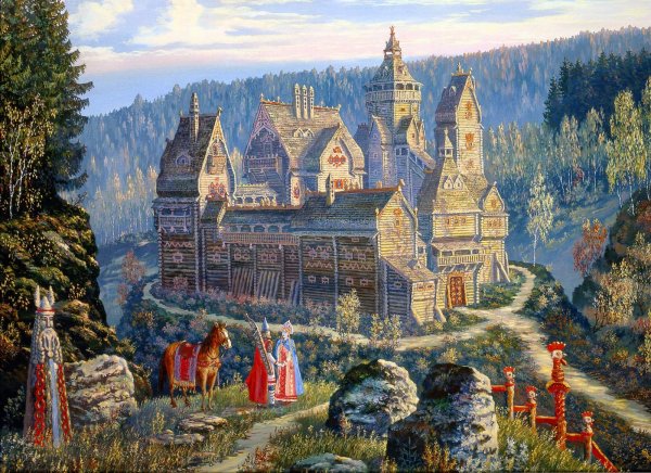 Всеволод Борисович Иванов Ведическая Русь