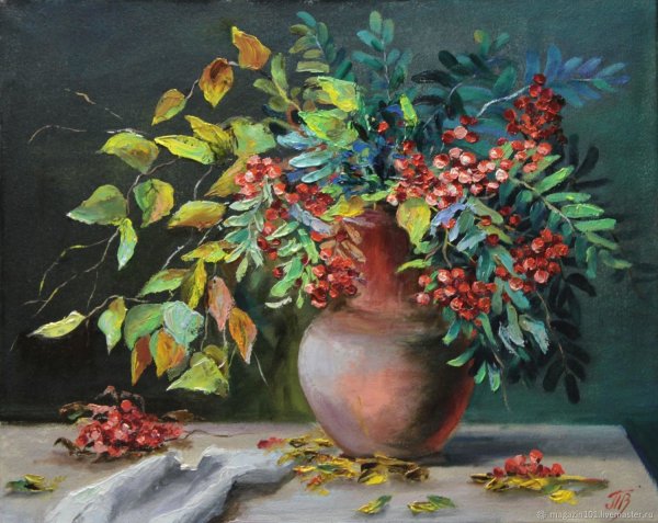 Натюрморты Бориса Щербакова рябина