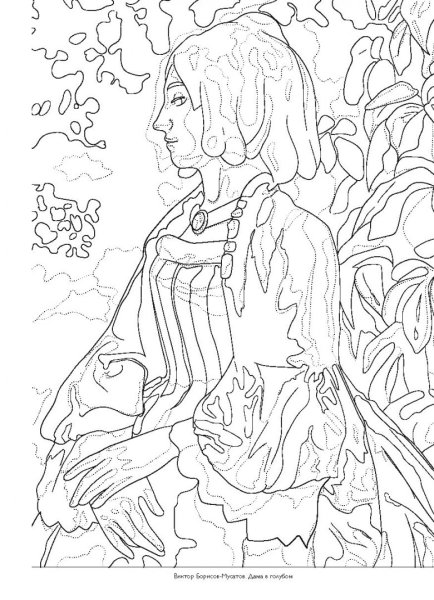 Раскраска картина