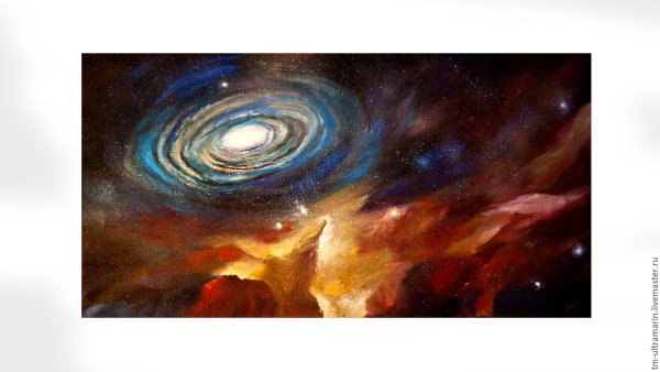 Вселенная маслом