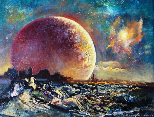 Космос маслом