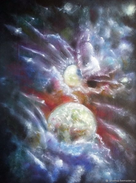 Живопись маслом космическое