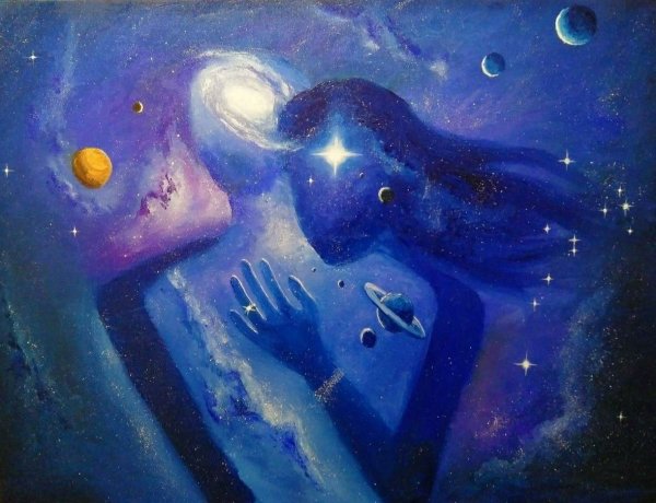 Космические объятия