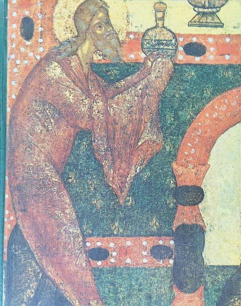 Овчинников живопись книга