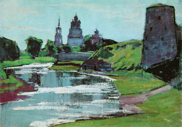 Николай Рерих Псков