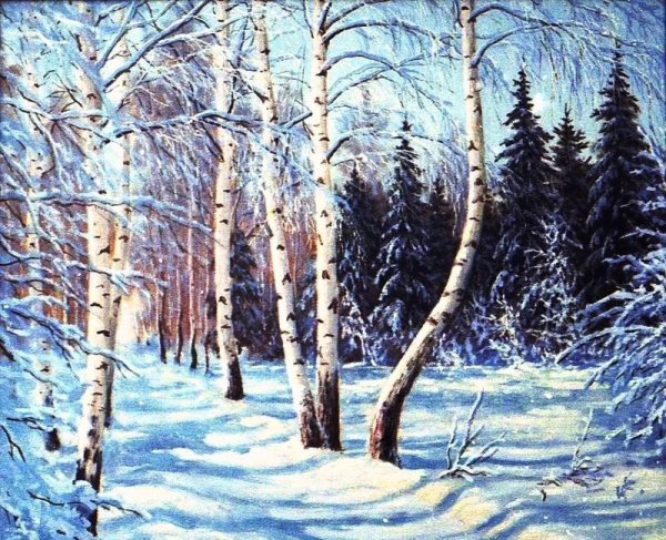 Художник Тарасенко Алексей стужа