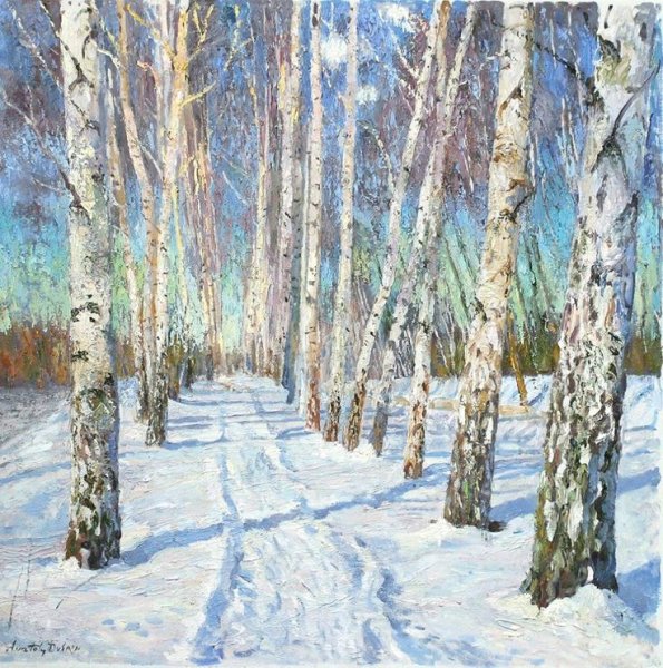 Игорь Грабарь Березовая аллея