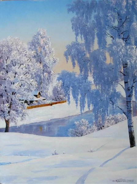Зимние пейзажи художник Олег Кангин