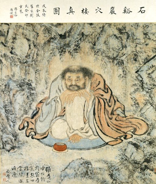 Кунь Цань Китай живопись