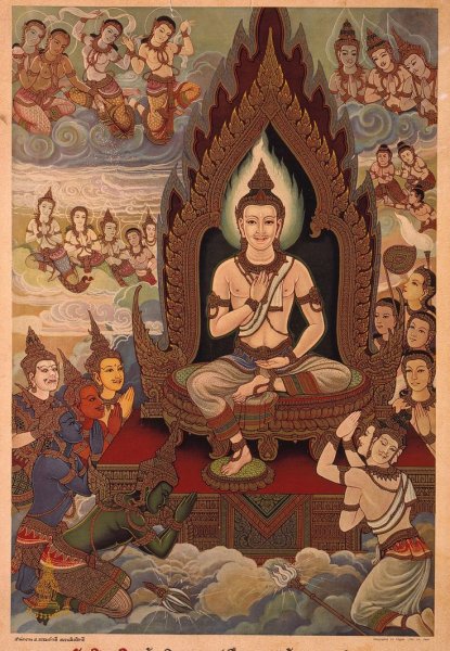 Тибетский Будда Шакьямуни