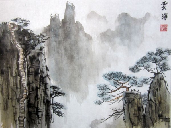 Японский художник Коукей Кодзима Япония живопись