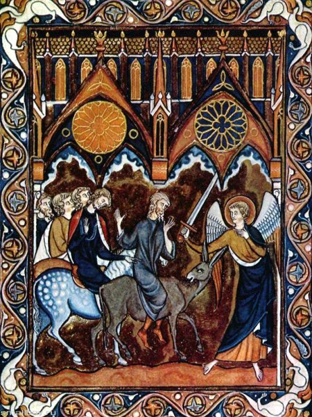 Псалтырь Людовика Святого