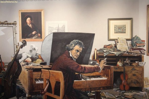 Людвиг Ван Бетховен концерт