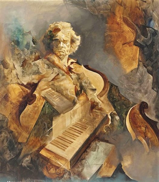 Людвиг Ван Бетховен в живописи