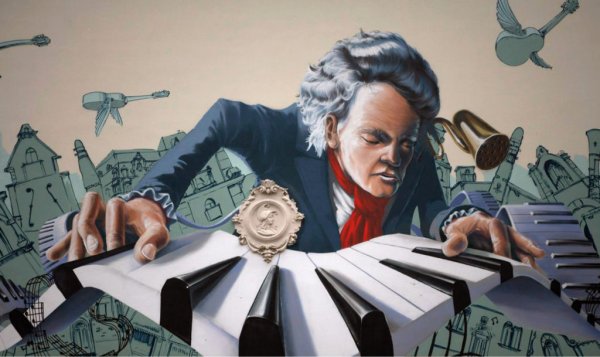 Людвиг Ван Бетховен