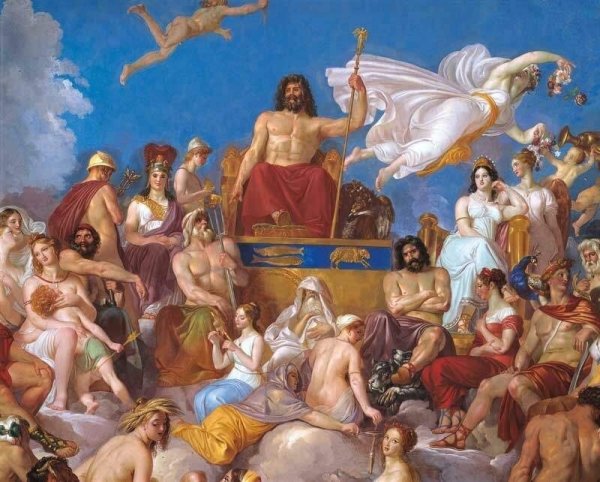 Куапель Ноэль Зевс