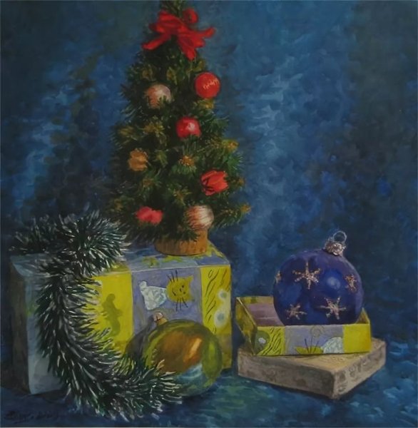 Новогодний натюрморт