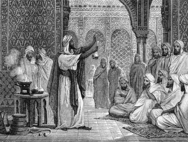 Early Islamic History