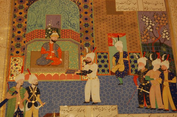 Арабо-мусульманская культура Ислам