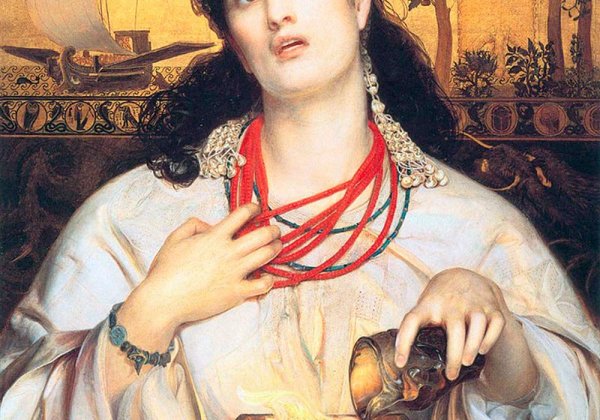 Медея Еврипид