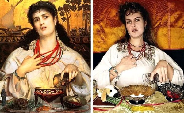 Фредерик Сэндис Медея