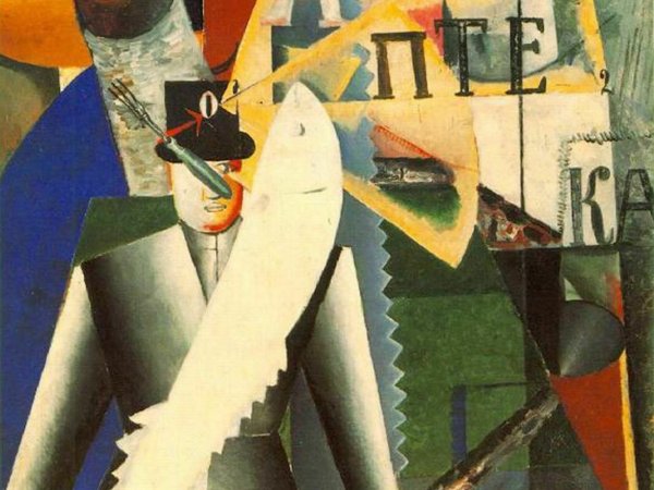 Казимир Северинович Малевич англичанин в Москве