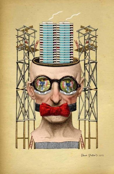 Алогизм в искусстве