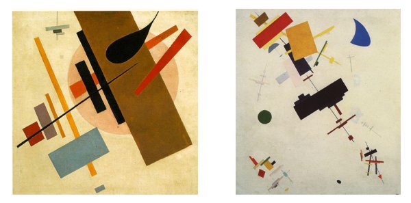 Малевич супрематизм 1916